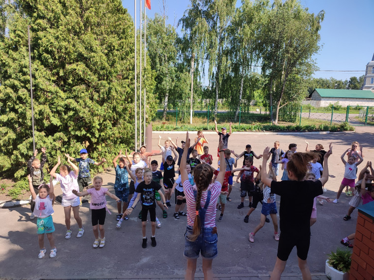 День экскурсий.