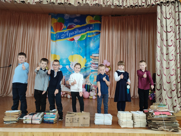 Акция «Прояви культуру — собери макулатуру!».