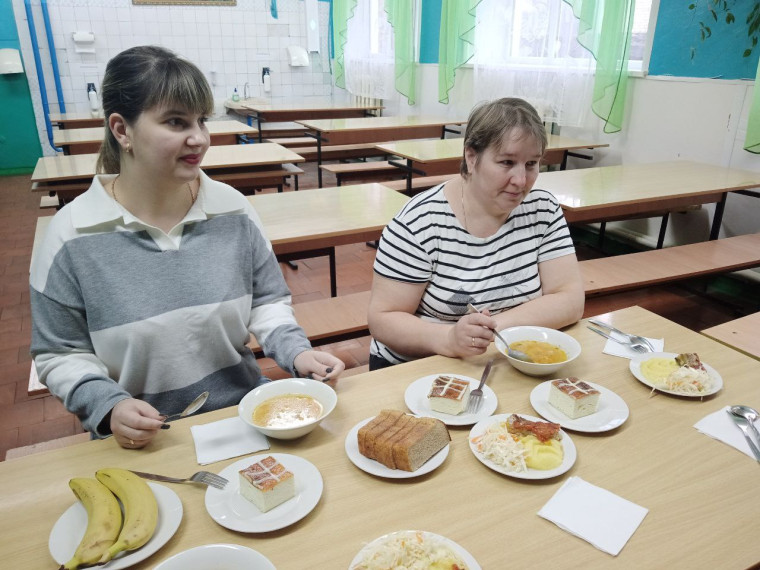 Родительский контроль.