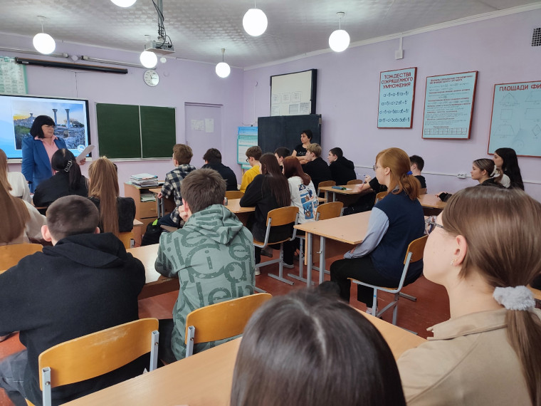 Урок памяти «Возвращение в родную гавань».