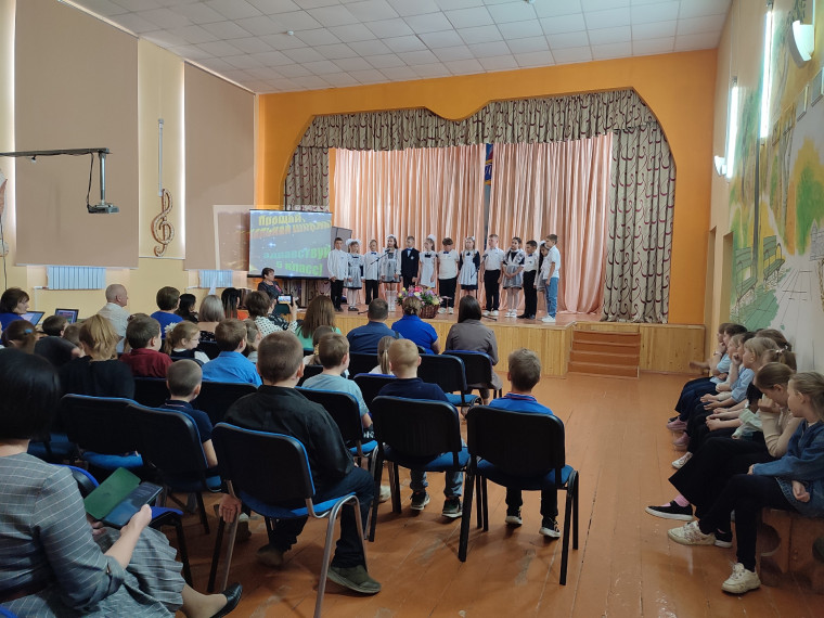 Выпускной в начальной школе.