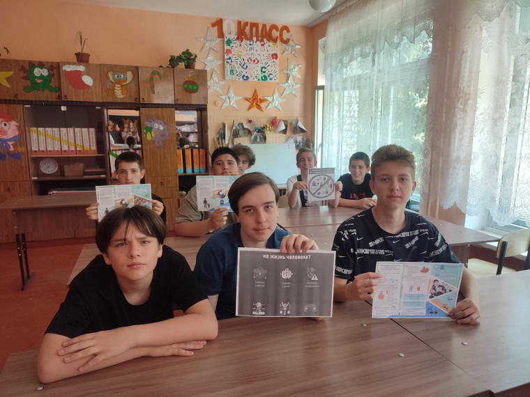 Неделя отказа от зависимостей.
