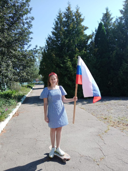 День Государственного флага Российской Федерации.
